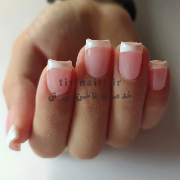 فرنچ ناخن کرج
